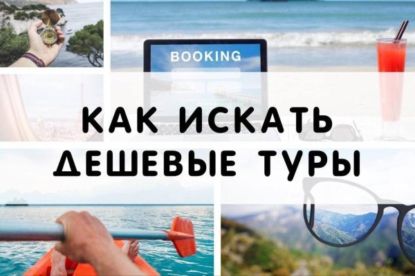 Кракен в россии наркотик