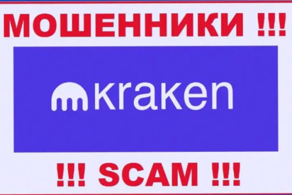 Ссылки на сайты в даркнете