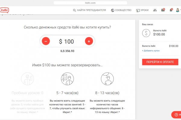 Кракен магазин наркоты