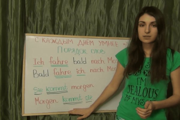 Даркнет каталог