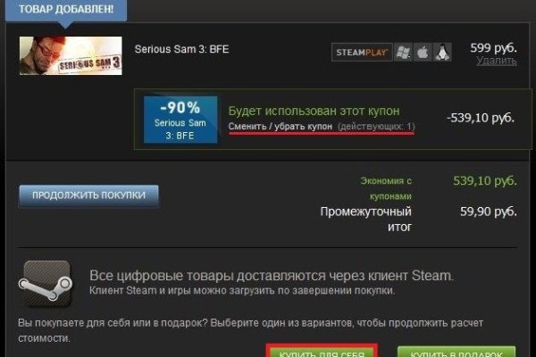 Кракен даркнет актуальная ссылка