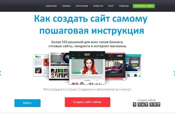Кракен сайт krk store com