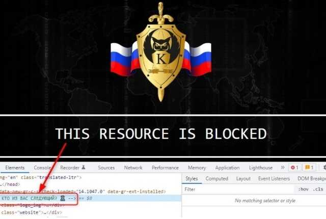 Купить наркотики томск
