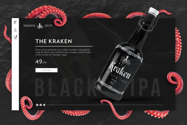 Кракен сайт kraken2