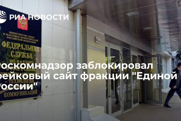Аутентификатор кракен