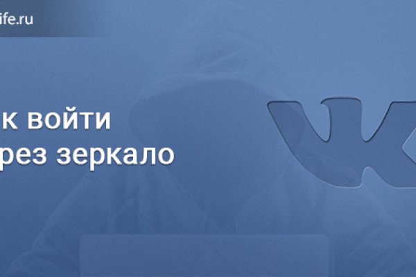 Kraken17 at сайт