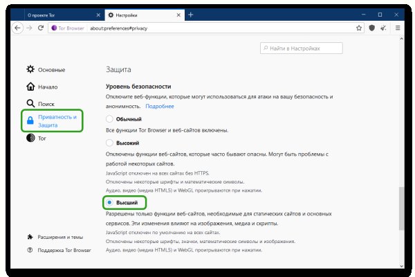 Кракен даркнет kraken link24 info
