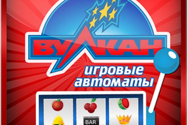 Как зайти на кракен тор