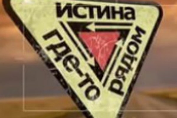 Kraken зеркала kr2web in