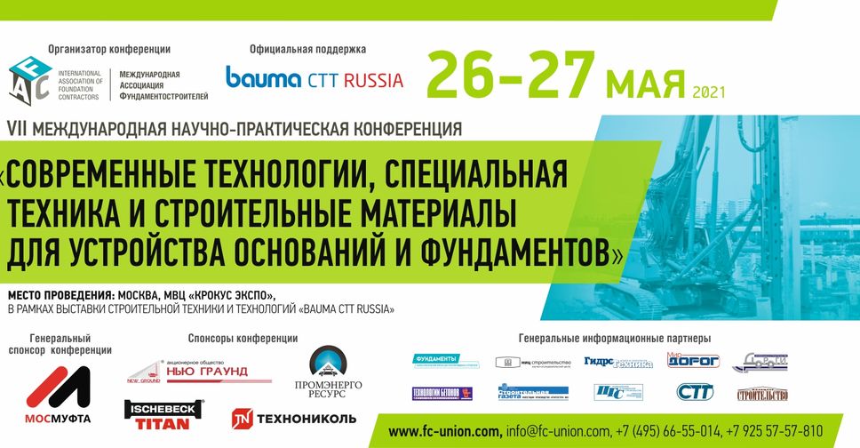 Кракен сайт kr2web in