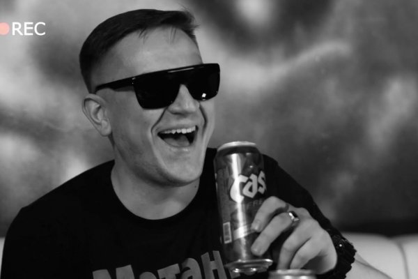 Кракен 2kr pro