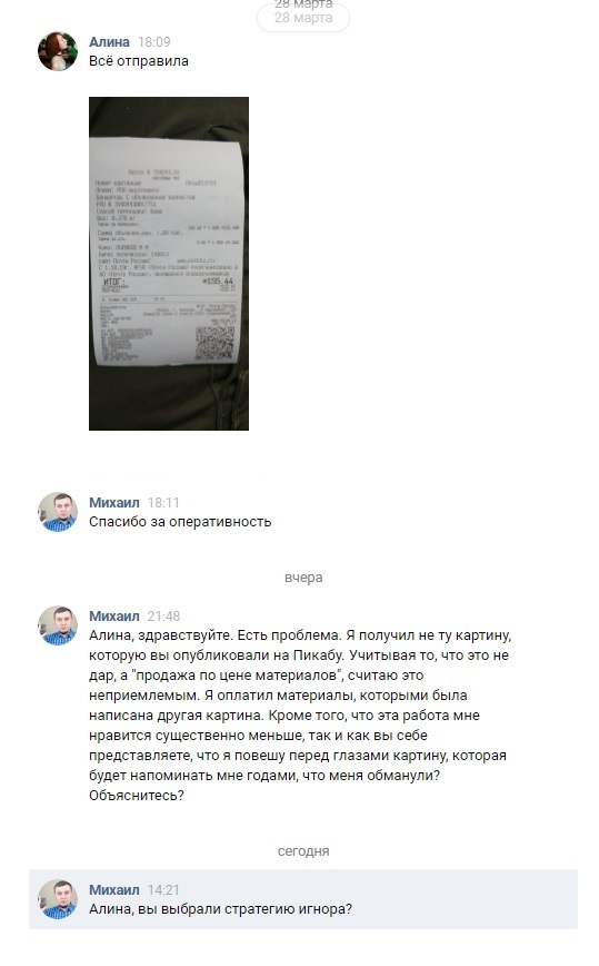 Кракен актуальная ссылка kraken torion net
