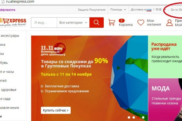 Кракен тор krakens13 at