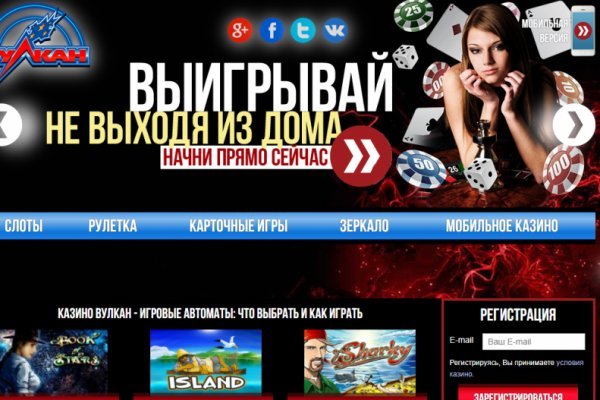 Кракен ссылка 2 веб