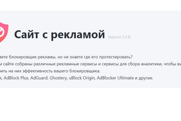 Kraken shop ссылка