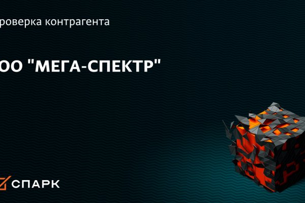 Kraken 2krn at