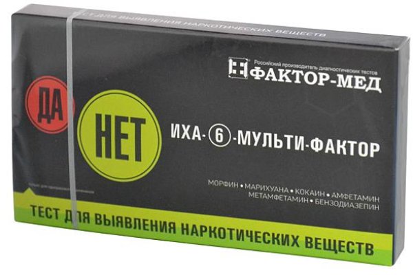Kraken 12at зеркало