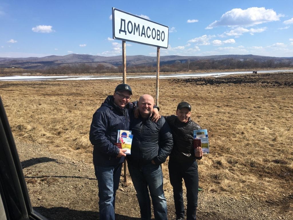 Даркнет зеркало