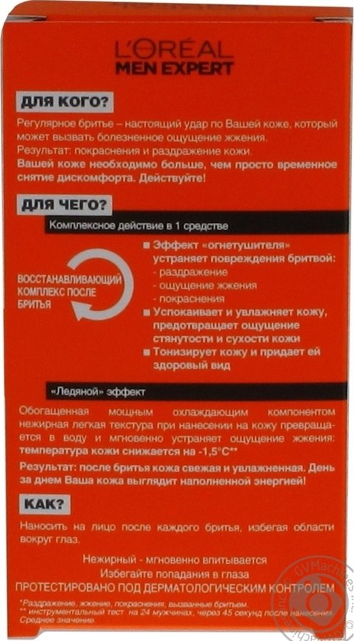 Кракен зеркало сегодня
