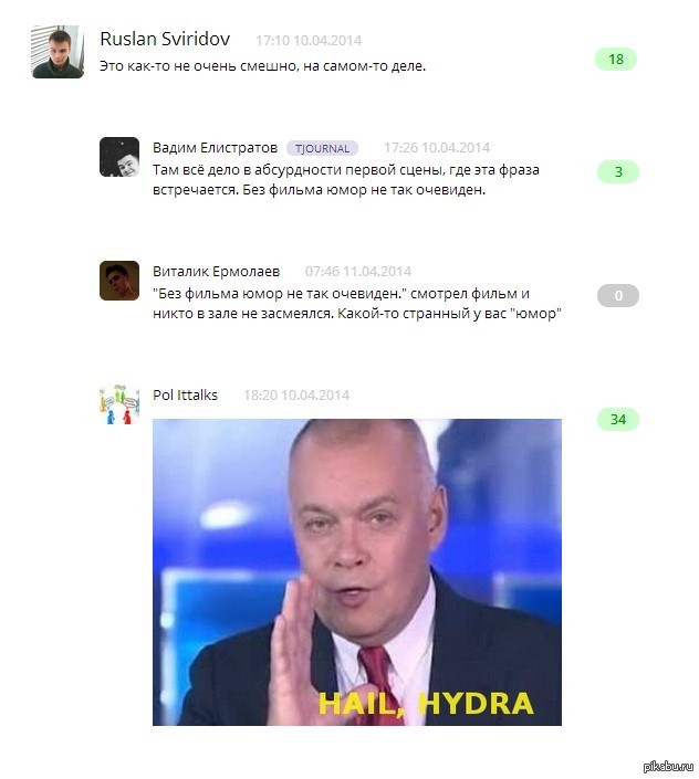 Кракен маркетплейс что там