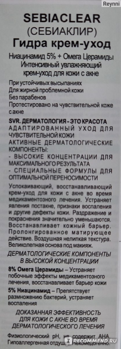 Кракен маркетплейс ассортимент