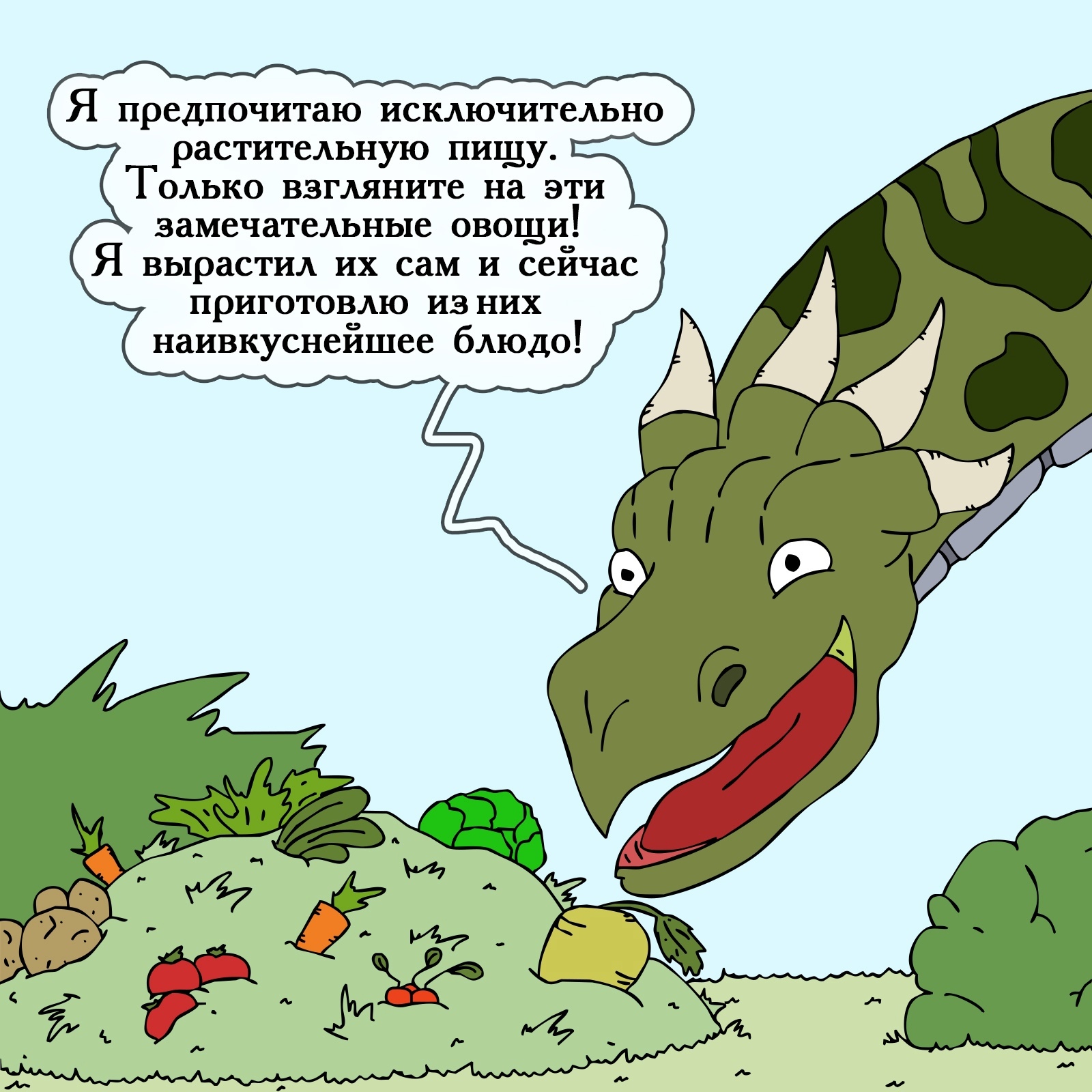 Кракен наркологический